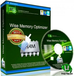 1450172335_wise-memory-optimizer.jpg