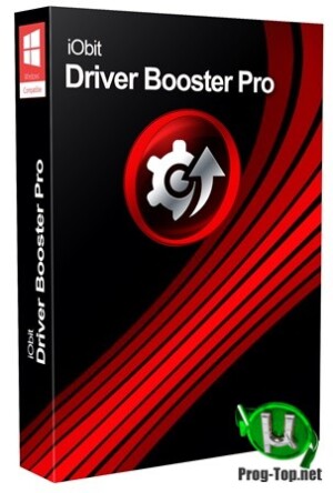 1568831417 driver booster