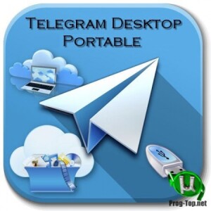 desktop tlgr 11