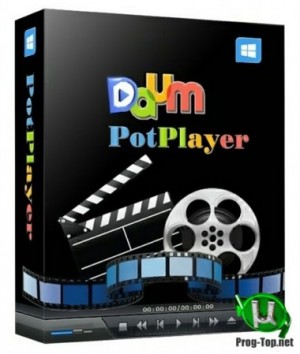 1349786570 daum potplayer