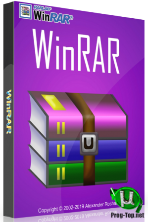 1550821682_winrar.png