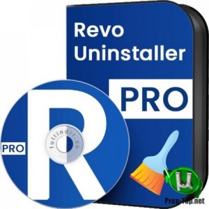 revo uninstaller pro turkce full indir