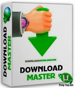 1347883505_download_master.jpg