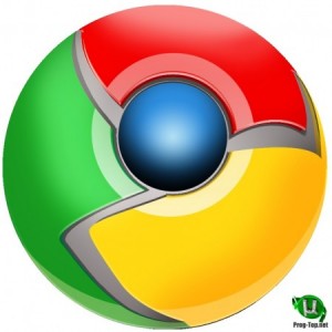 google-chrome-logo-png.jpg