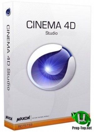 1551789223_maxon-cinema-4d-studio.jpg