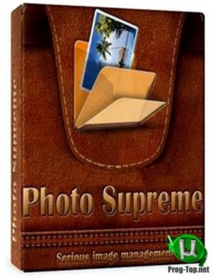 1572868340 idimager photo supreme 1