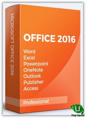 Microsoft Office 2016 Professional PC min