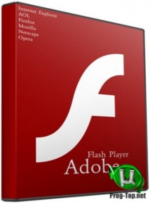 1568143440_adobe-flash-player-32.0.0.255.jpg