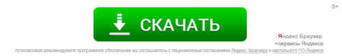 BANNER-600K100-PROZRACNYI4.png