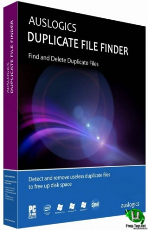 Auslogics-Duplicate-File-Finder-download241e54ff2a3246a5.jpg