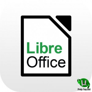 libre_office_640.jpg