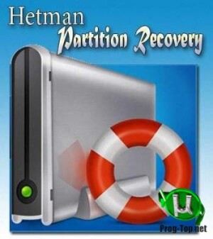 hetman partition recovery 2 1 portable 2013 1