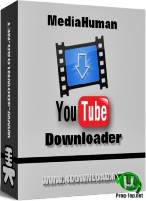 MediaHuman-YouTube-Downloader_result364ceb43d3ba9a35.jpg