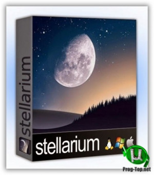 Stellarium_result.jpg