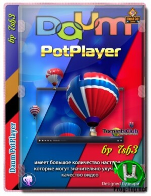 PotPlayer_resultb09c574f725d2a72.jpg