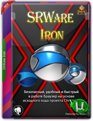 SRWare-Iron.jpg