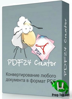 PDF24-Creator.jpg