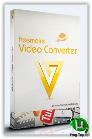 Freemake-Video-Converter.jpg