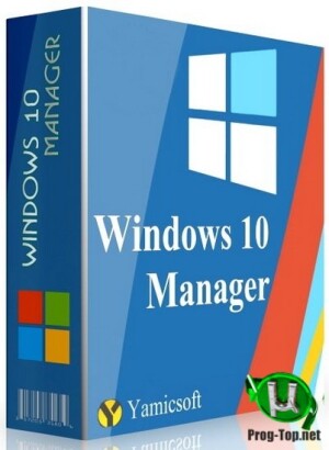 1594012165_windows-10-manager-3.2.9.jpg