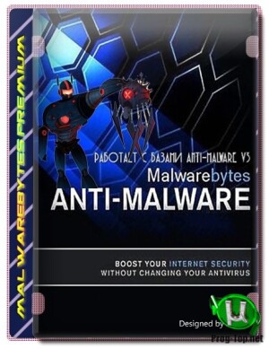 Malwarebytes-AdwCleaner.jpg