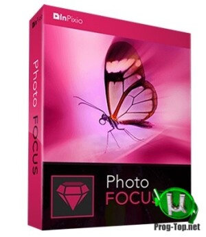 inPixio-Photo-Focus.jpg