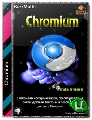 Chromium.jpg