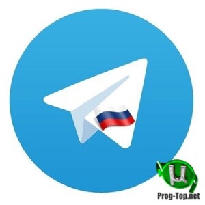 Telegram-Desktop.jpg