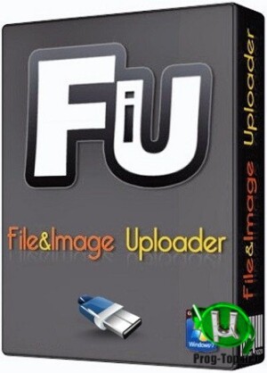 File--Image-Uploader.jpg
