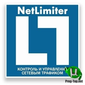 NetLimiter.jpg