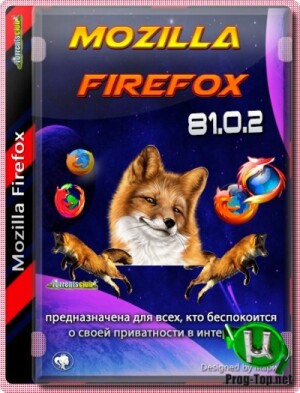 Firefox-Browser.jpg