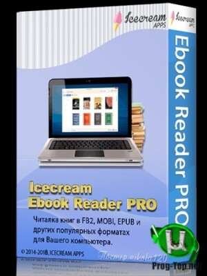 Icecream-Ebook-Reader.jpg