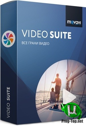 Movavi-Video-Suite.jpg