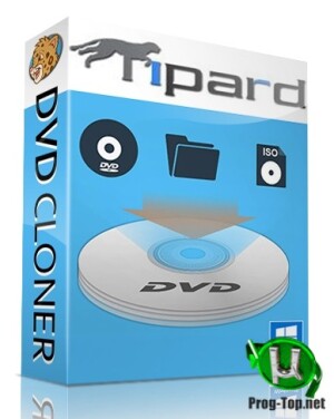 Tipard-DVD-Cloner.jpg