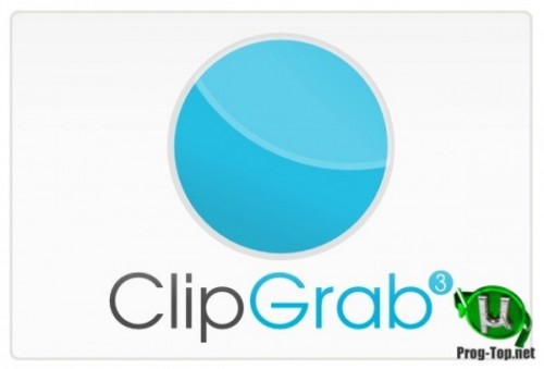 ClipGrab.jpg