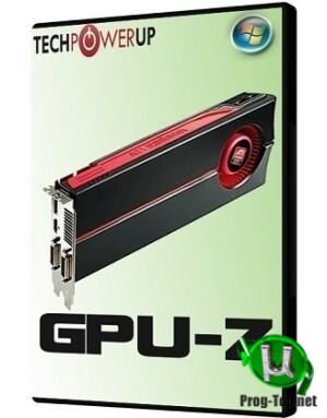 GPU Z