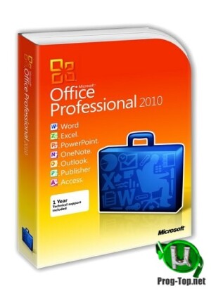 Microsoft-Office-2010b5010d093e191a47.jpg