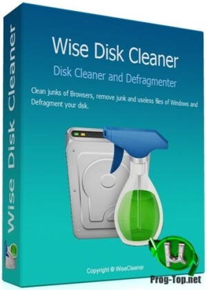Wise-Disk-Cleaner.jpg