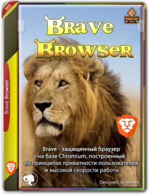 Brave-Browser.jpg