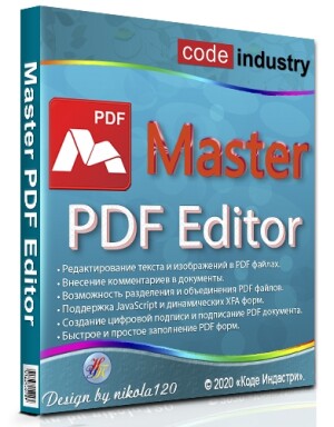 Master-PDF-Editor.jpg