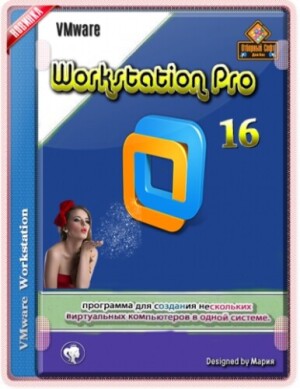 VMware-Workstation-Player.jpg