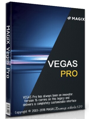 MAGIX-Vegas-Pro.jpg