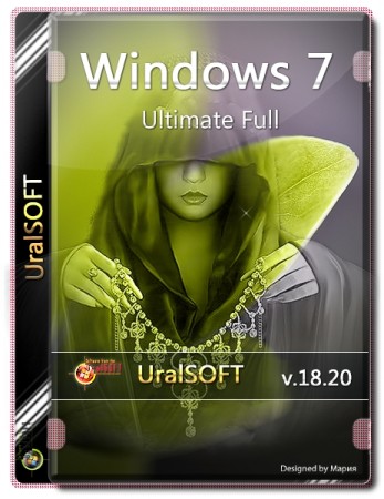 Windows 7x86x64 Ultimate Full by Uralsoft 18.20