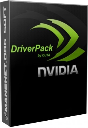 Удобный установщик видеодрайвера - Nvidia DriverPack v.442.50 RePack by CUTA