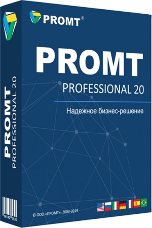 Качественный переводчик текста - PROMT 20 Professional (novir)