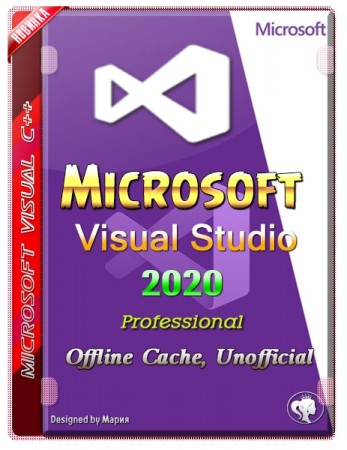 Создание программных продуктов - Microsoft Visual Studio 2019 Professional 16.4.5 (Offline Cache, Unofficial)