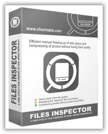 Удаление ненужных файлов и приложений - Files Inspector 1.40