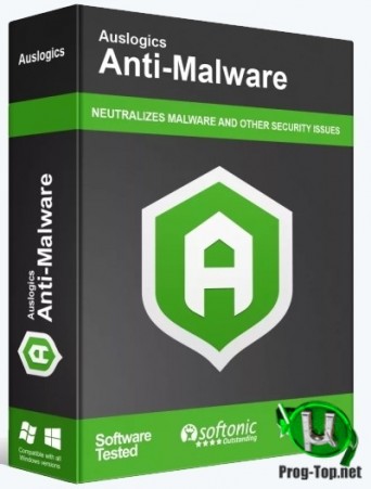 Глубокое сканирование компьютера на вирусы - Auslogics Anti-Malware 1.21.0.3 RePack (& Portable) by elchupacabra
