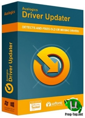 Загрузчик официальных версий драйверов - Auslogics Driver Updater 1.23.0.2 RePack (& Portable) by elchupacabra
