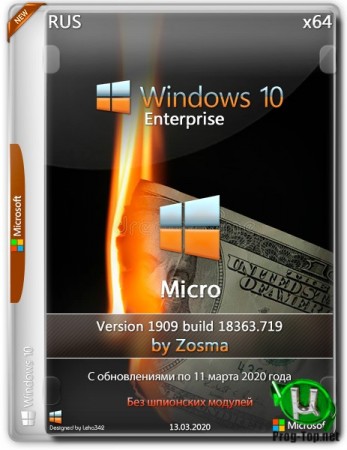 Windows 10 enterprise ltsc x64 by zosma 2020