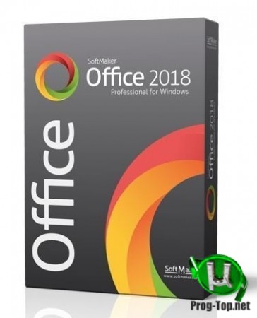 Офисные приложения - SoftMaker Office Professional 2018 rev 976.0313 Portable by Jooseng